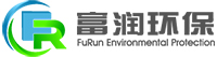 富润环保